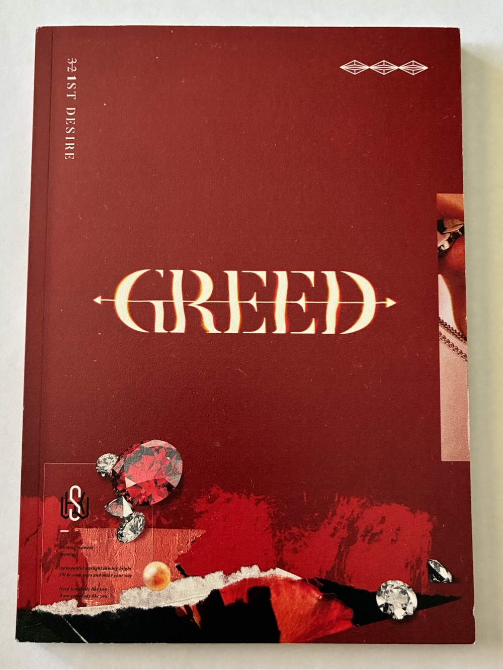 Kim Woo-seok 1ST DESIRE [GREED]